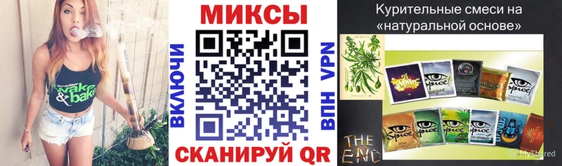 Бутират 1.4BDO Северская