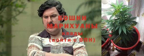 таблы Семикаракорск
