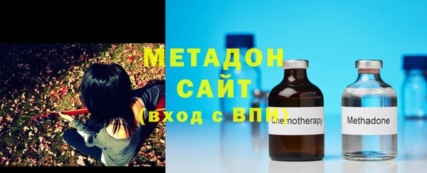 мяу мяу мука Заводоуковск