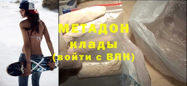 мяу мяу мука Заводоуковск