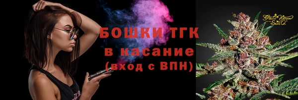 мяу мяу мука Заводоуковск