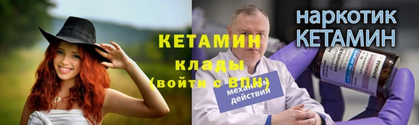 a pvp Семилуки
