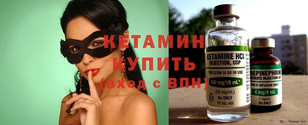 мяу мяу мука Заводоуковск