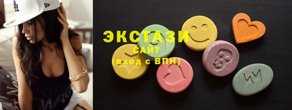прущая мука Дмитров