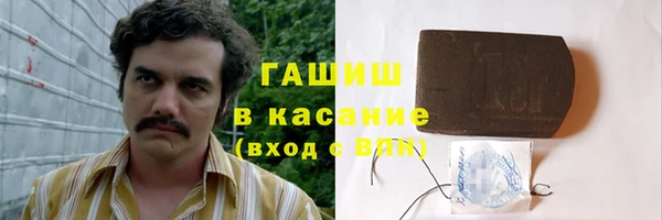 a pvp Семилуки