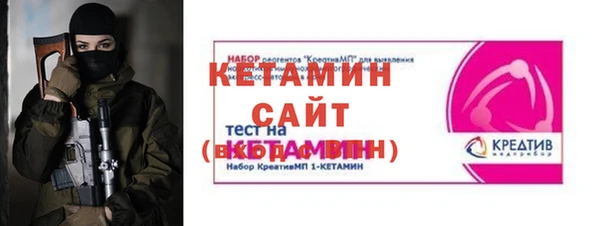 мяу мяу мука Заводоуковск