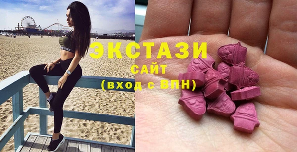 таблы Семикаракорск