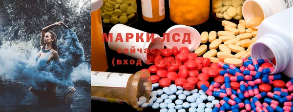 мяу мяу мука Заводоуковск