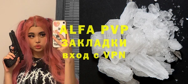 мяу мяу мука Заводоуковск