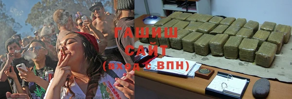 тгк Семёнов