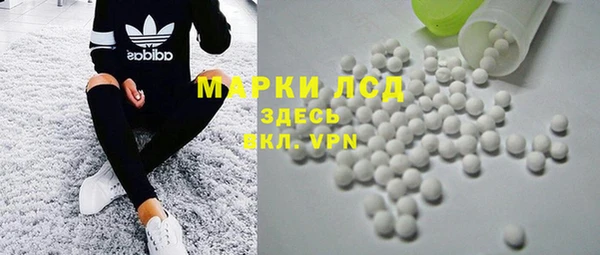 мяу мяу мука Заводоуковск